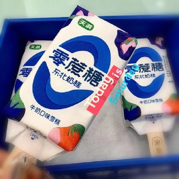 天淇零蔗东北奶糕（1盒6支）70g*6支