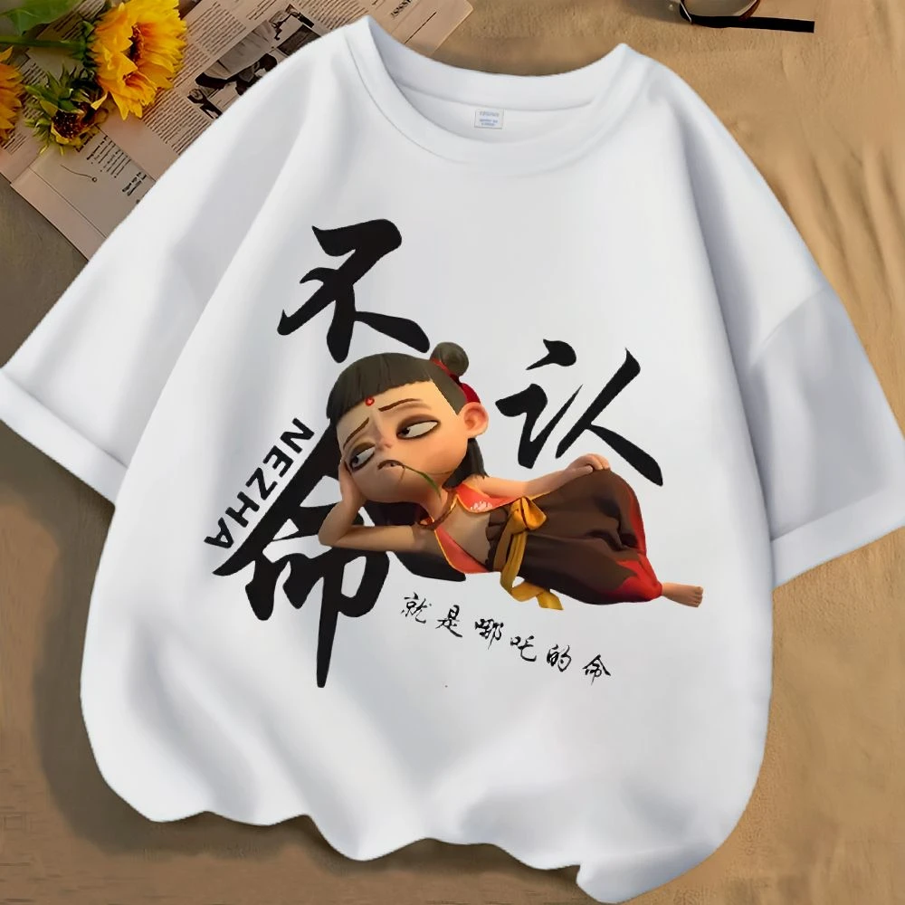 魔丸哪吒不认命夏季新款男女中大儿童短袖t恤纯棉圆领宽松上衣潮