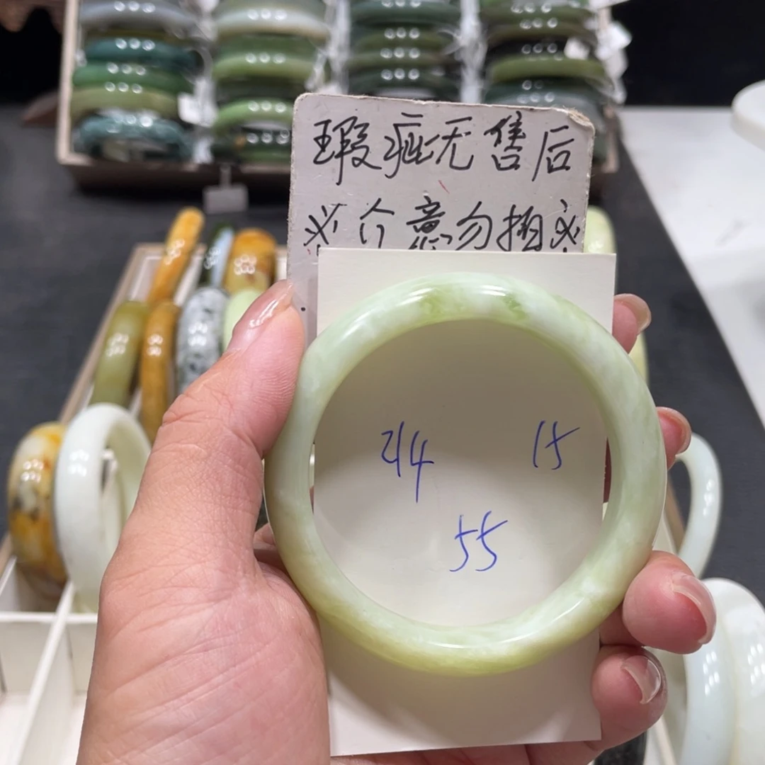 逗***逗蛇纹石玉未镶嵌手镯