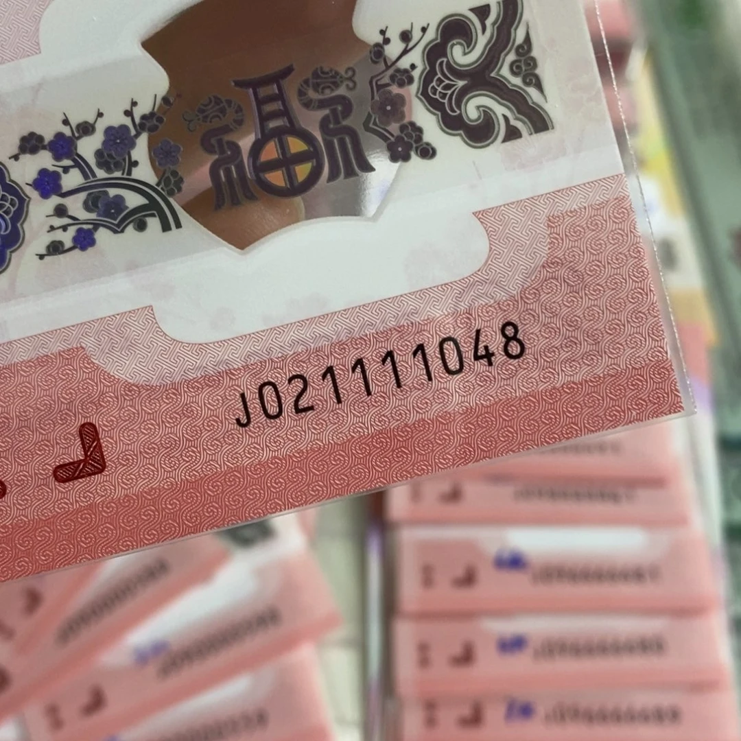 塑料1048::::::::::::::::