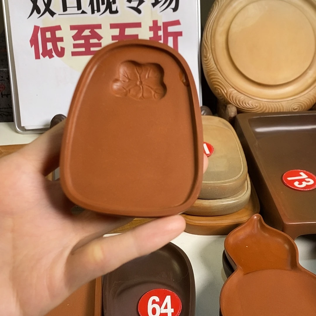 鳝鱼黄小荷叶澄泥漏