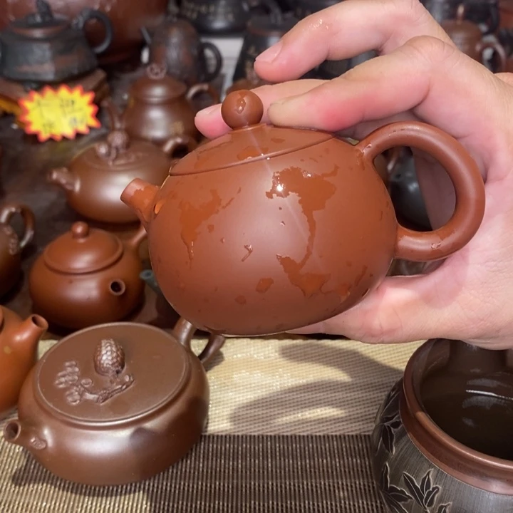 微瑕不退不换1111