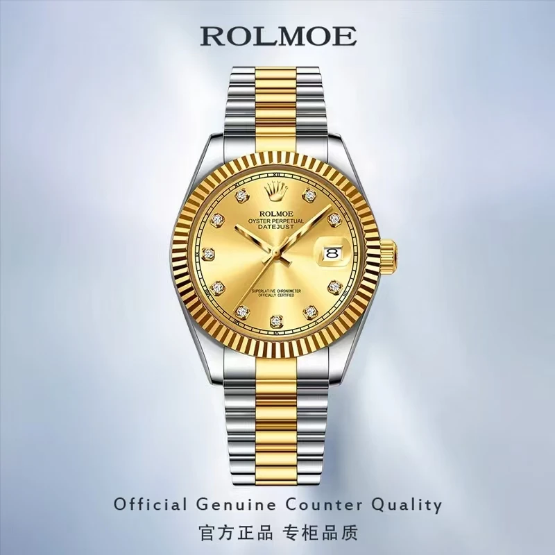 【全新未使用】勞力士男士全自动机械表间金镶钻日志型名表LOEGSINS