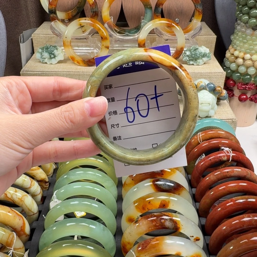 蛇纹石玉未镶嵌手镯344565432