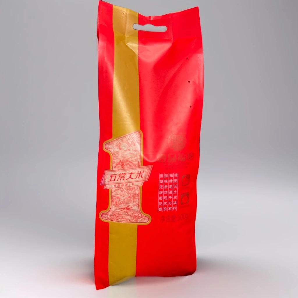 壹品福粮五常大米正宗新鲜大米500g尝鲜装