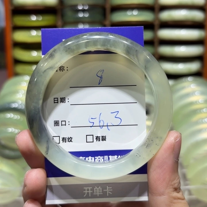 未镶嵌岫玉手镯天然