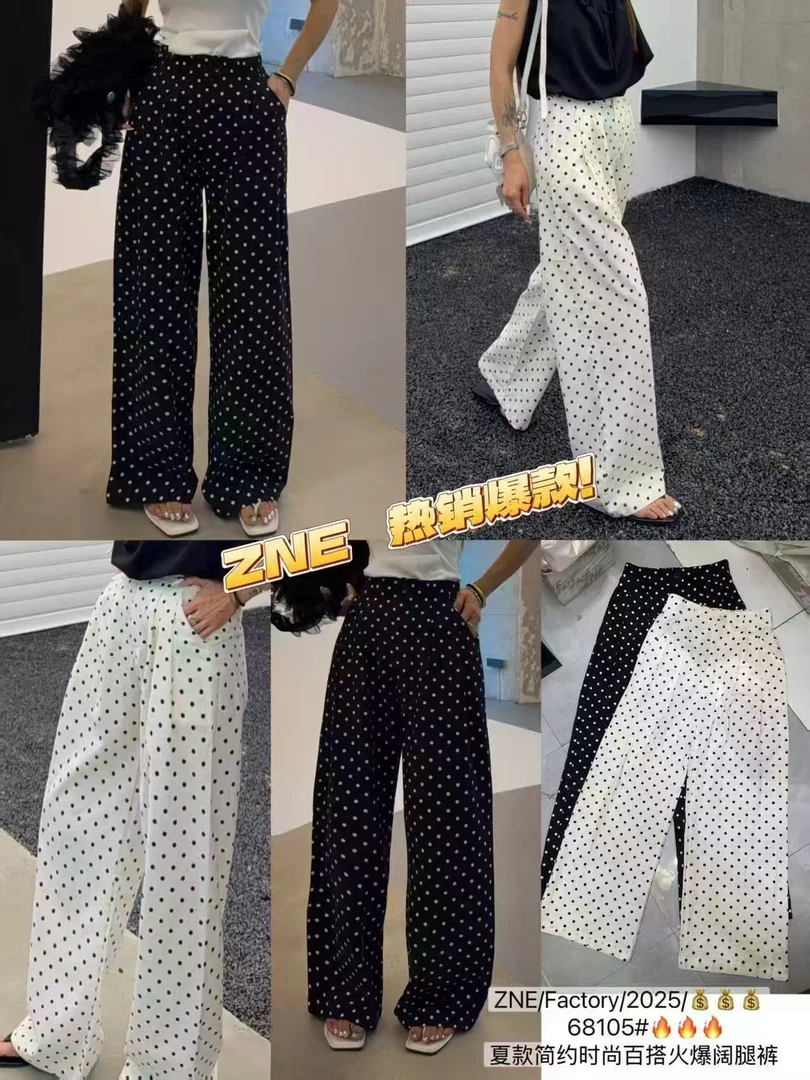 68105#白波点印花阔腿裤女大码夏款高腰宽松垂感休闲直筒裤
