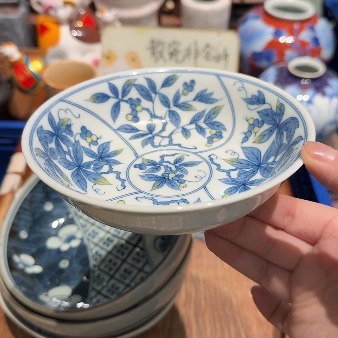 瓷片五十包邮 非全新