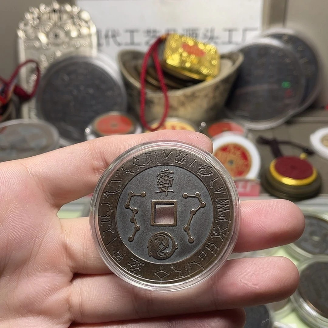 铜一物一拍 现场下单