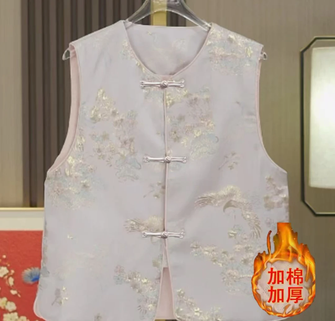 贵妇坊（宠粉福利款）新中式宋锦织金加棉加厚百搭马甲