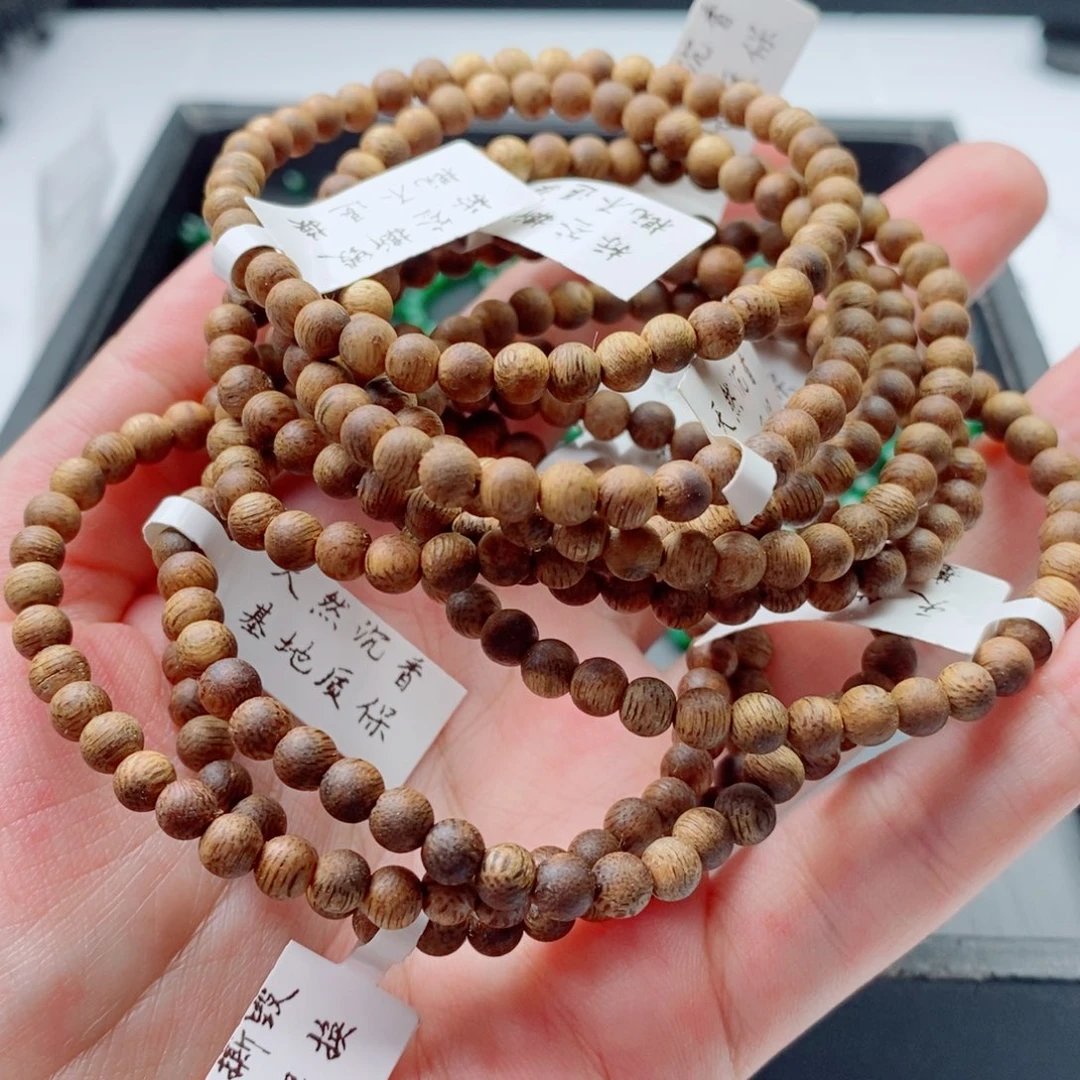手串沉香多样性发其一