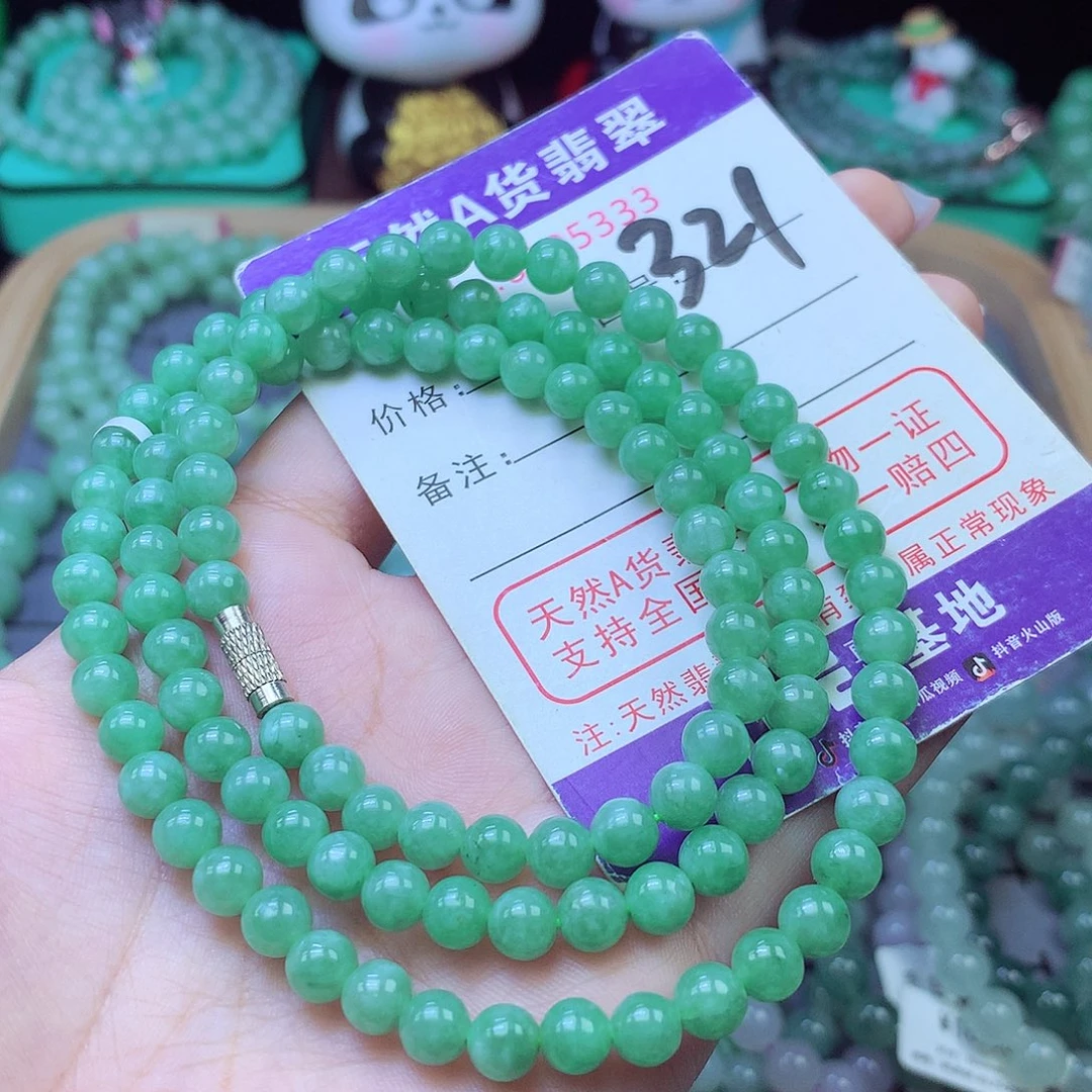 翡翠未镶嵌手链6+