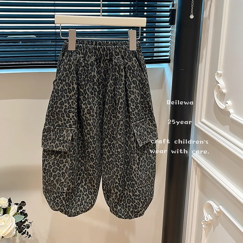 女童秋装休闲裤女宝宝外穿韩版时尚洋气潮流童装女童裤子长裤秋季