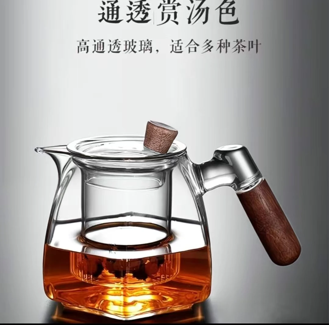 高颜值大容量耐高温玻璃泡茶壶木把带盖茶水分离花茶壶加厚