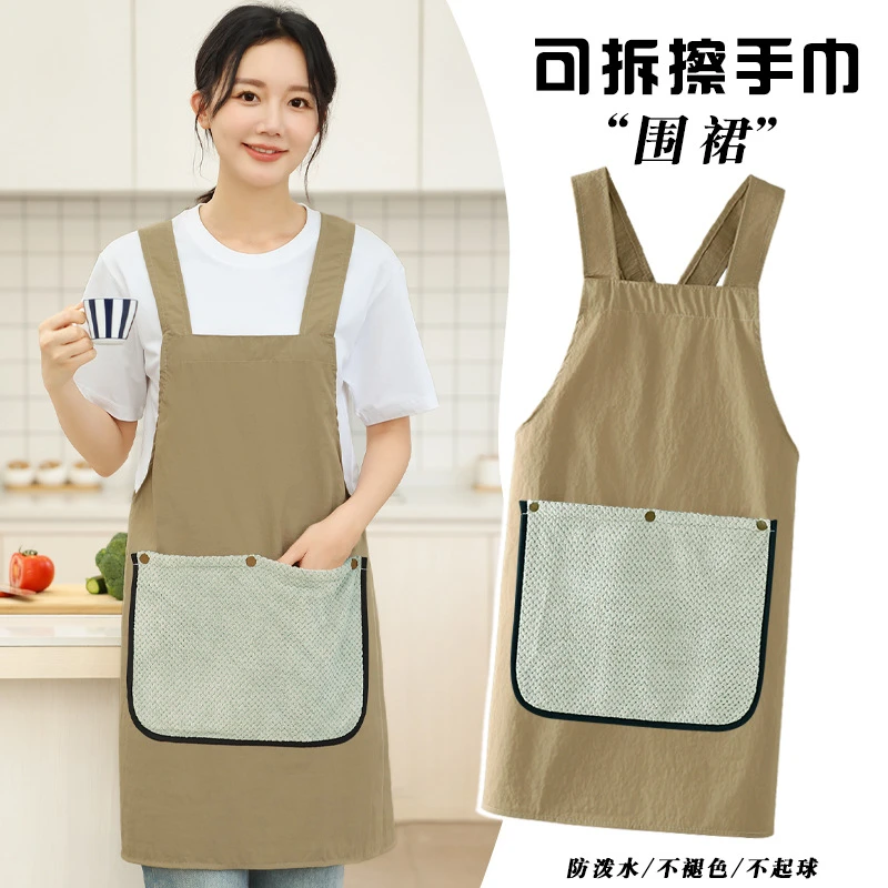 防泼水围裙男女士家用厨房高颜值2025新款做饭围腰可拆擦手大毛巾