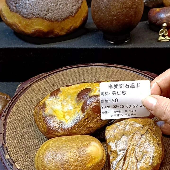 砖雕黄*忠水冲奇石不退不换