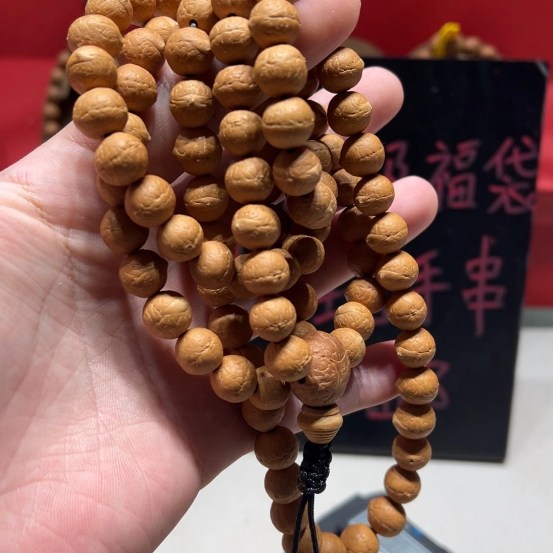 成***@凤眼菩提手串10.5mm尼泊尔凤眼菩提108