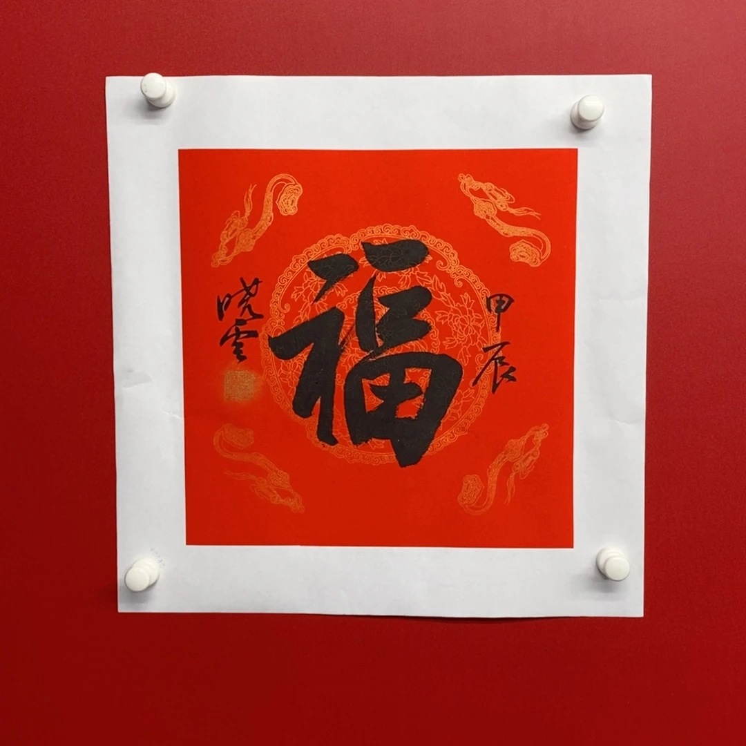 国画尚古202565323563235698