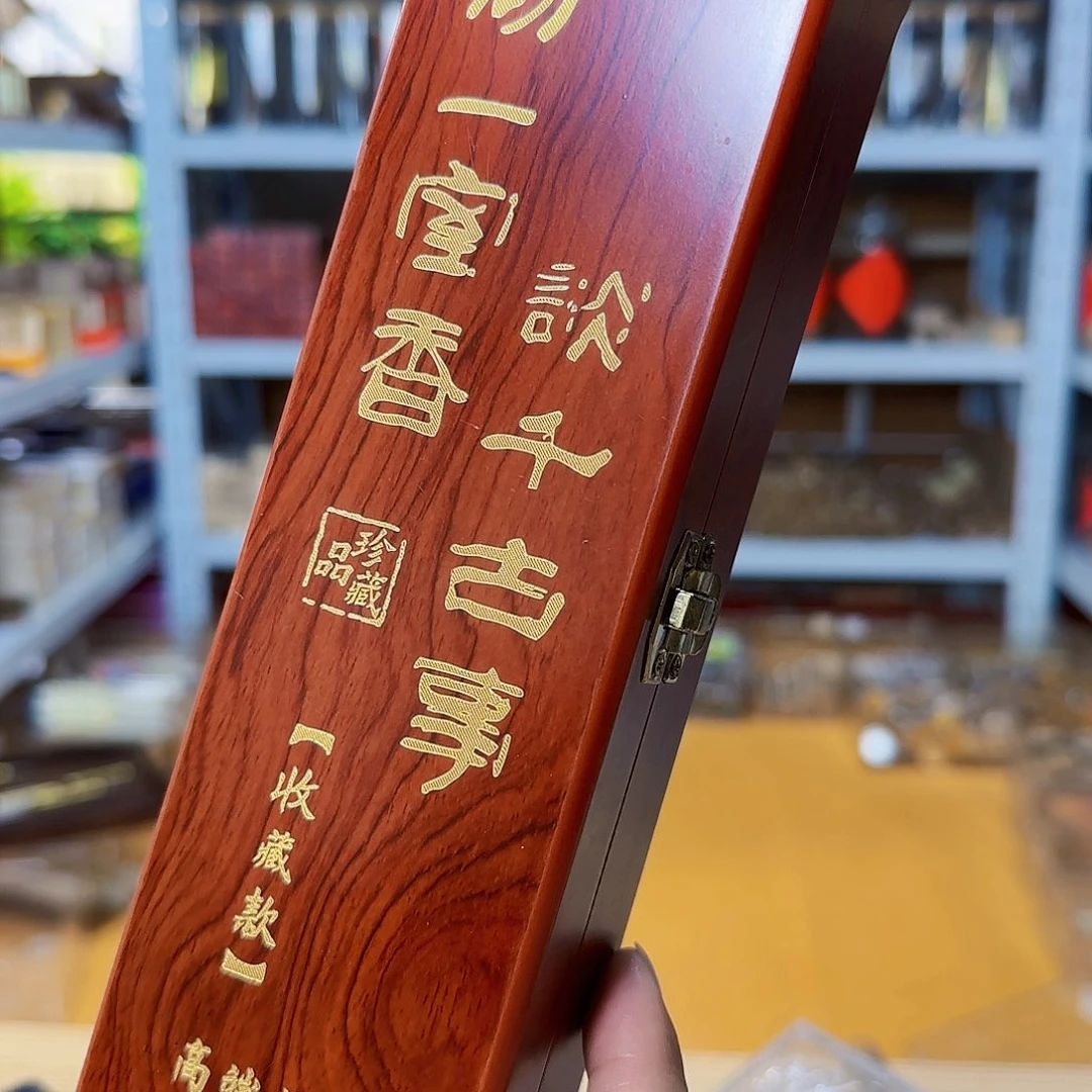 线香天然香一件也是工厂价