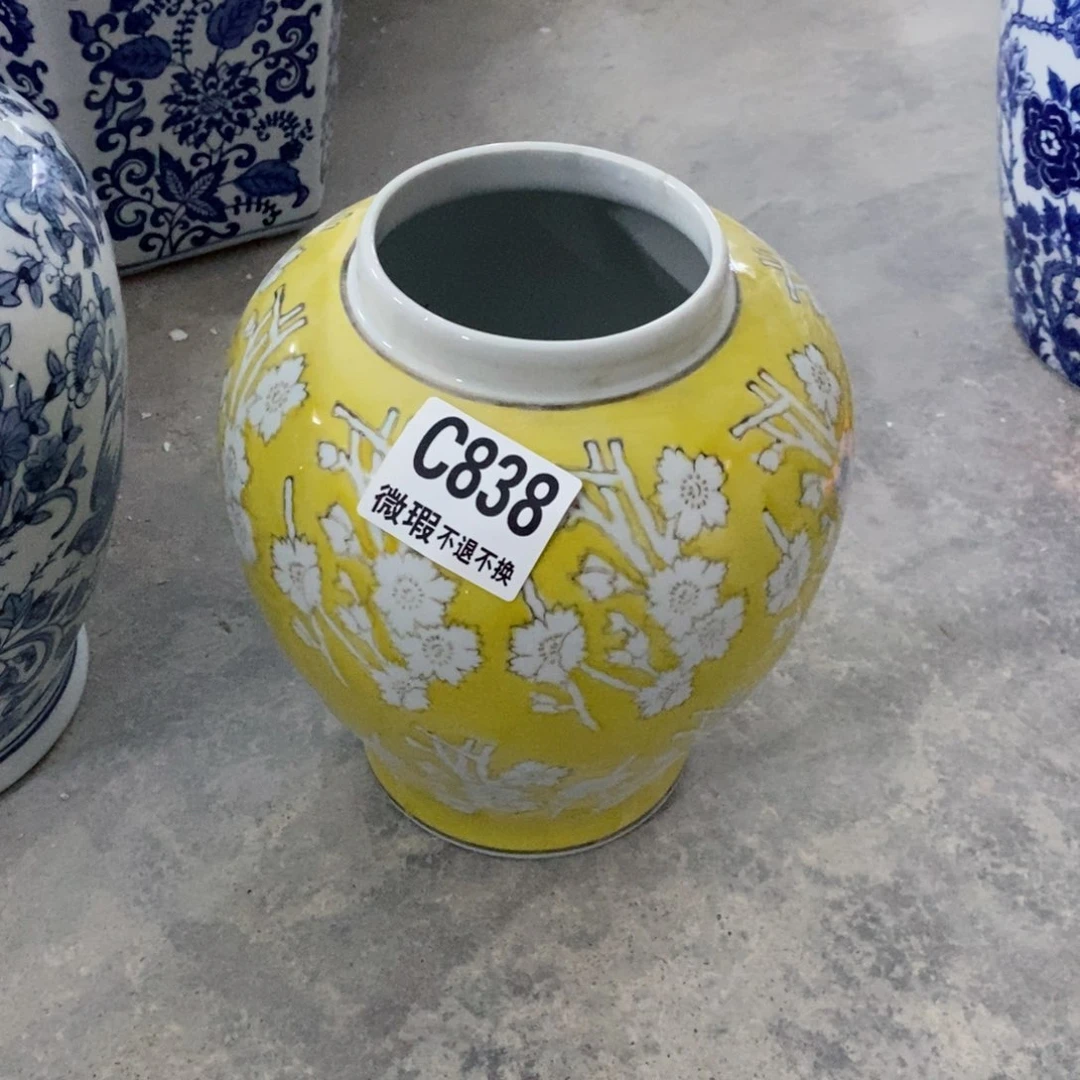 瓶微瑕介意勿拍摆件