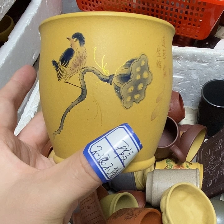 茶杯紫砂瑕疵不退不换，