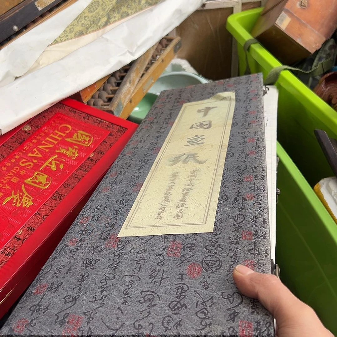 一***候杂色豆（科檀/科特迪瓦檀木）