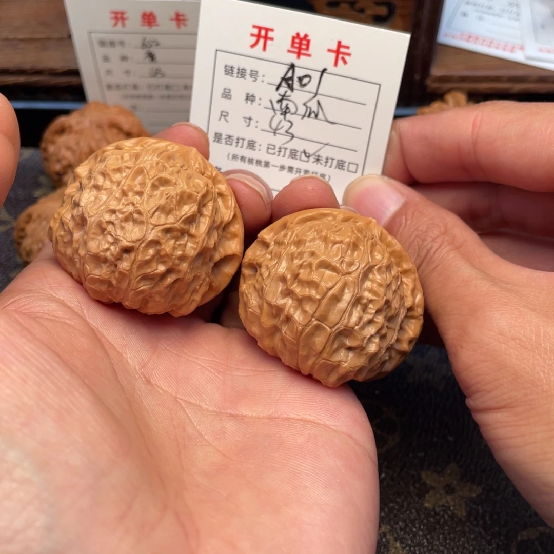 桃核吊坠文玩核桃