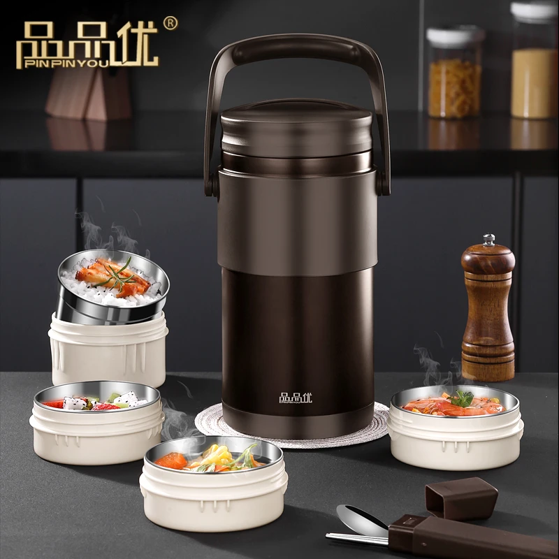 德国品品优保温饭盒超长保温学生家用大容量保温桶上班族便携多层