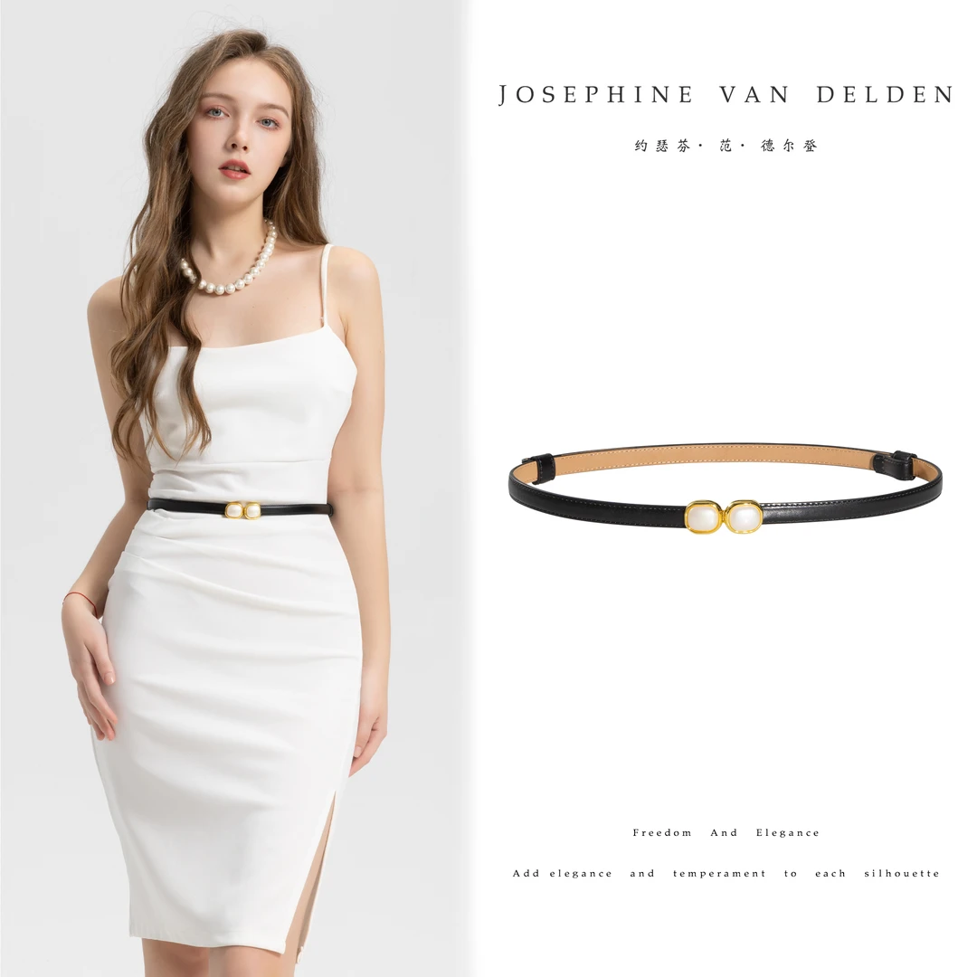 春夏裙装系列 | 头层牛皮女士贝珠款法式百搭松紧腰链带【C13830】