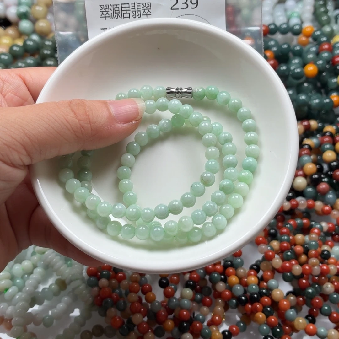 未镶嵌手链翡翠翡翠