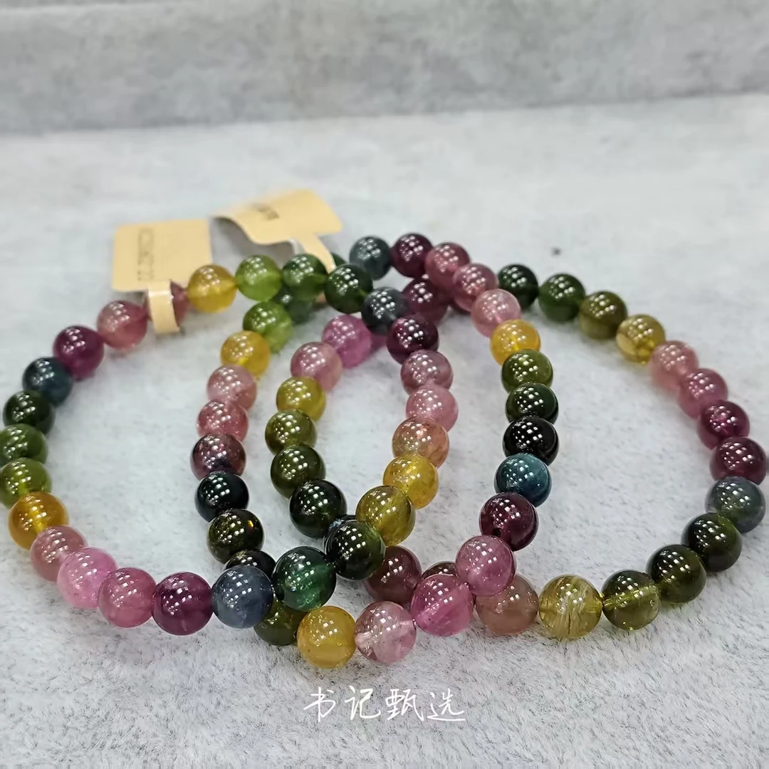 【村有晶品】天然碧玺单圈手链 多样式发一件 约7mm 267ZBXC