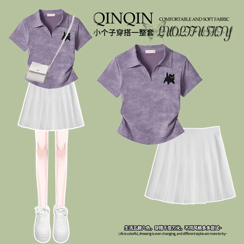 学院风套装纯欲辣妹修身polo领短袖T恤学生小个子百褶裙两件套夏