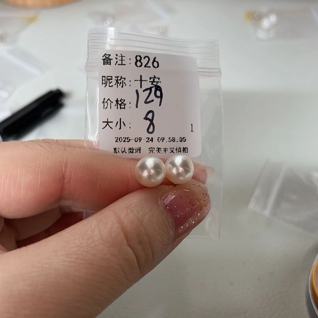 足银镶嵌耳饰淡水珍珠