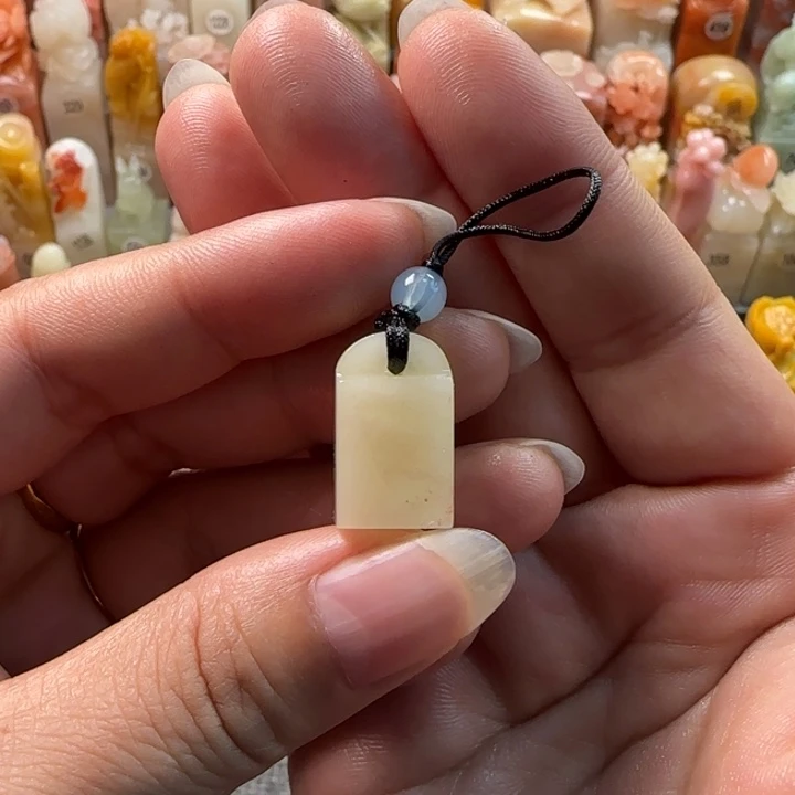 昌化石印石1.1厘米左右包刻字