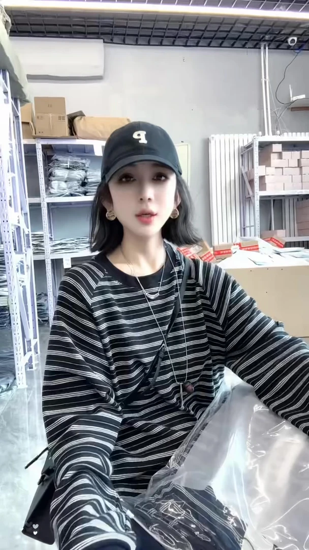 欧货2025秋冬新款条纹撞色中长款长袖T恤女宽松洋气圆领百搭卫衣