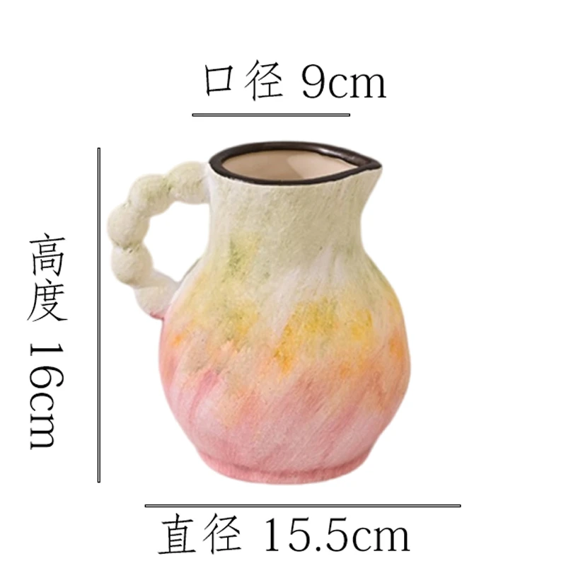 【粉橙黛绿-法式奶壶口花瓶】法式提手花瓶陶瓷花器摆件客厅花瓶