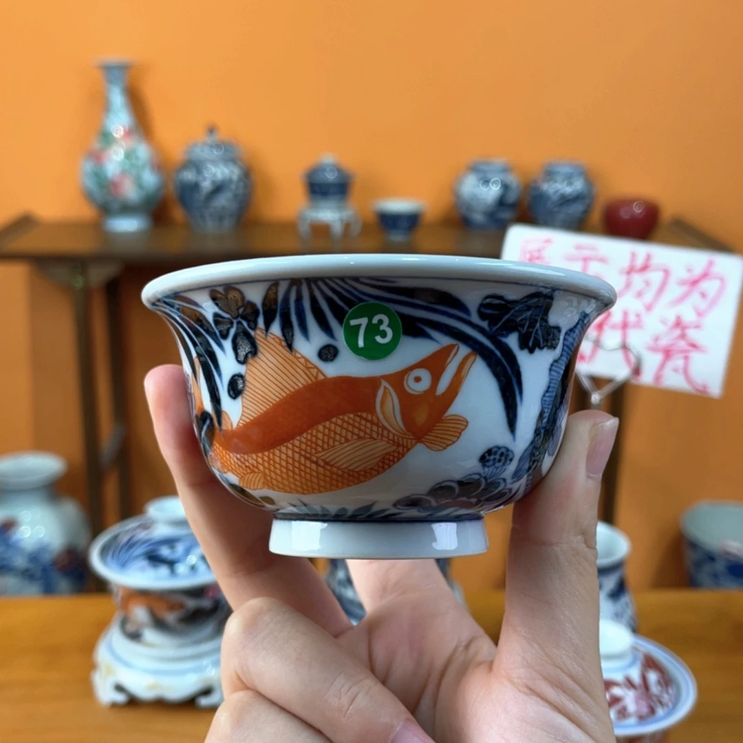 景德镇手绘哈哈哈哈哈哈