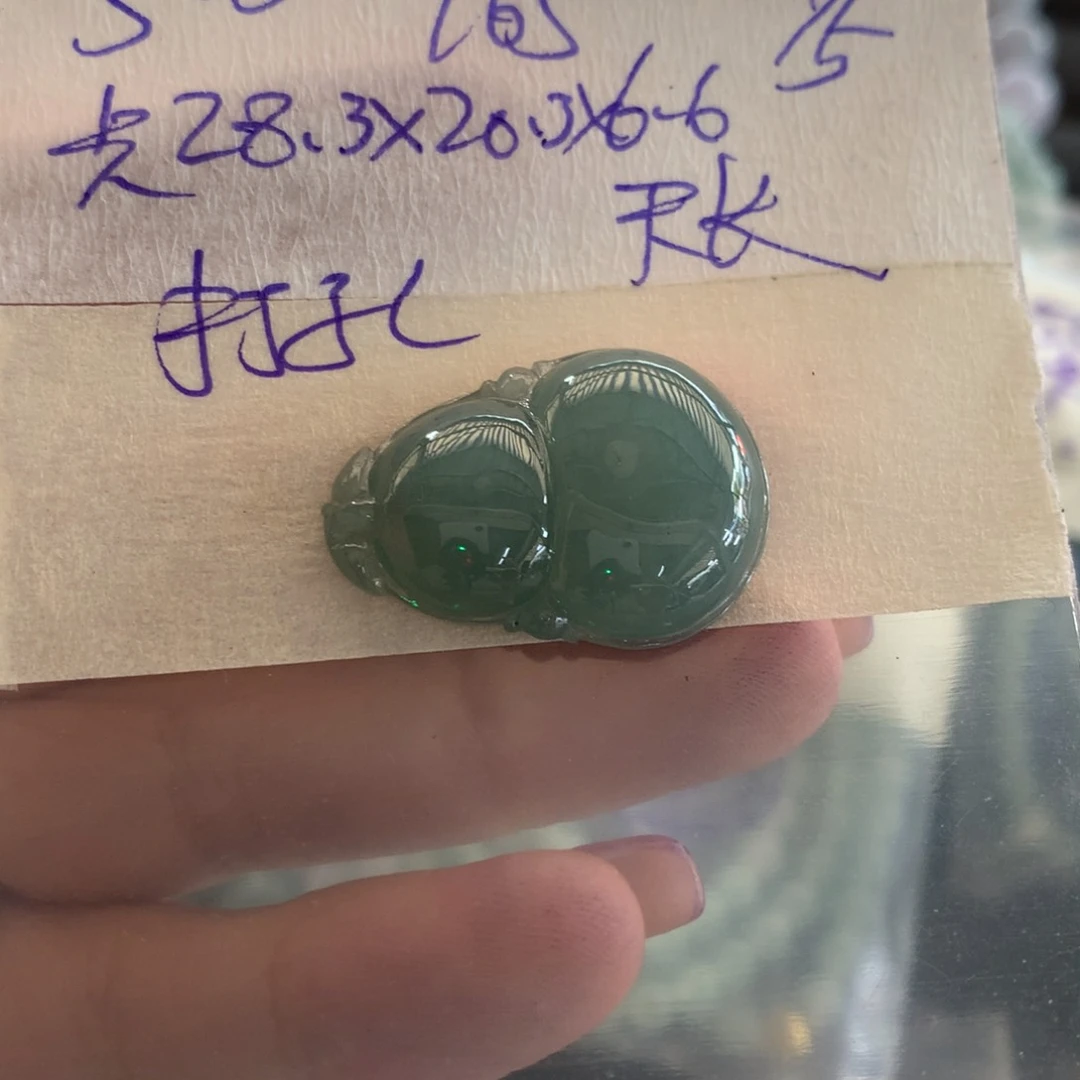 定制翡翠未镶嵌天****纱翡翠