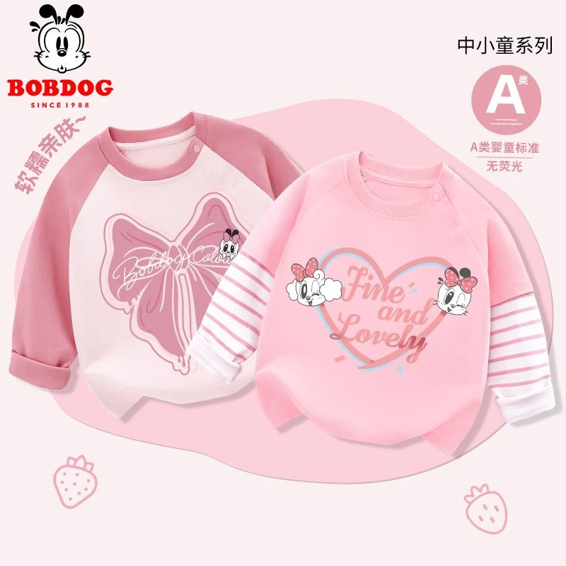 巴布豆女童长袖纯棉t恤春秋款2025新款A类100%棉儿童宝宝童装衣服
