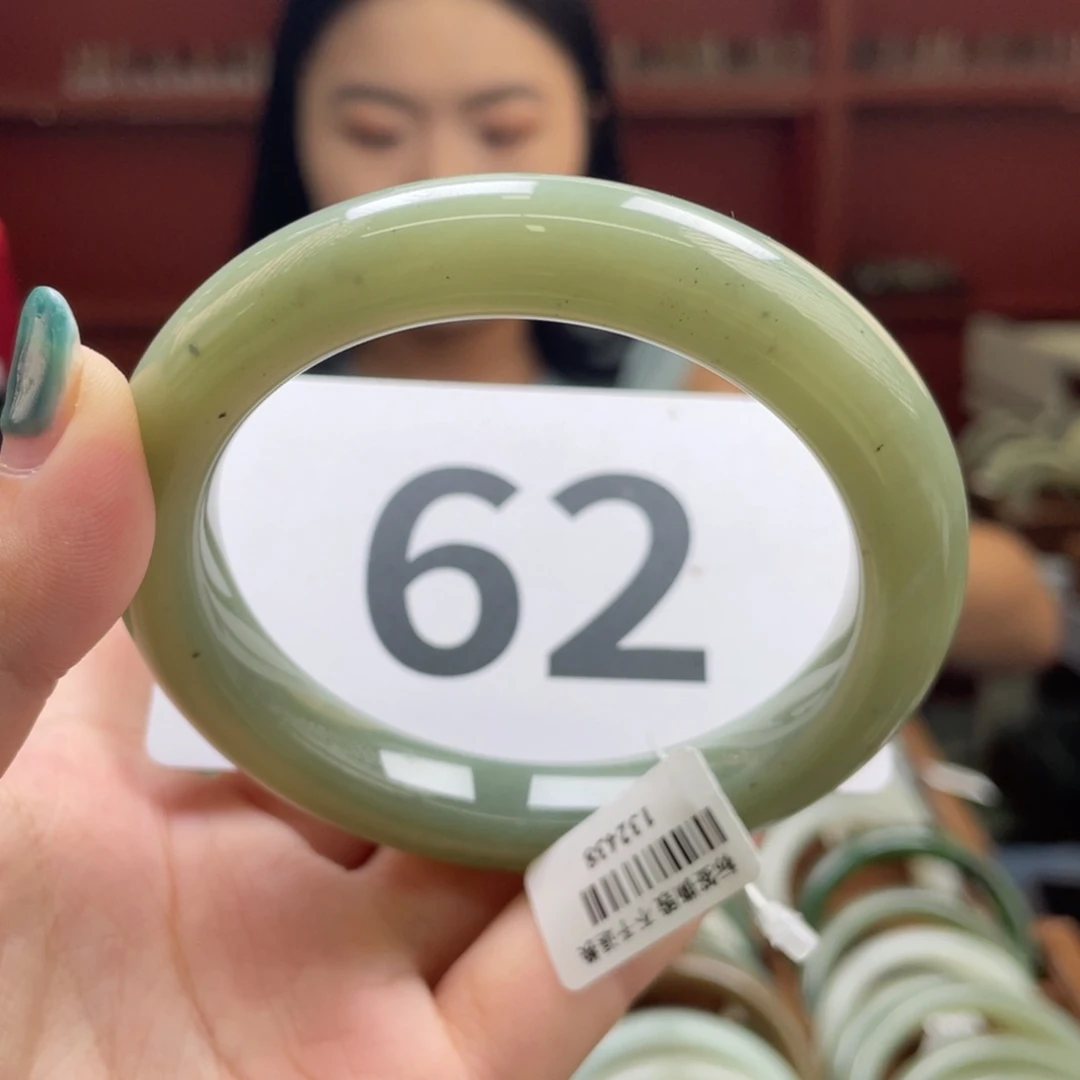 未镶嵌手镯和田玉青花