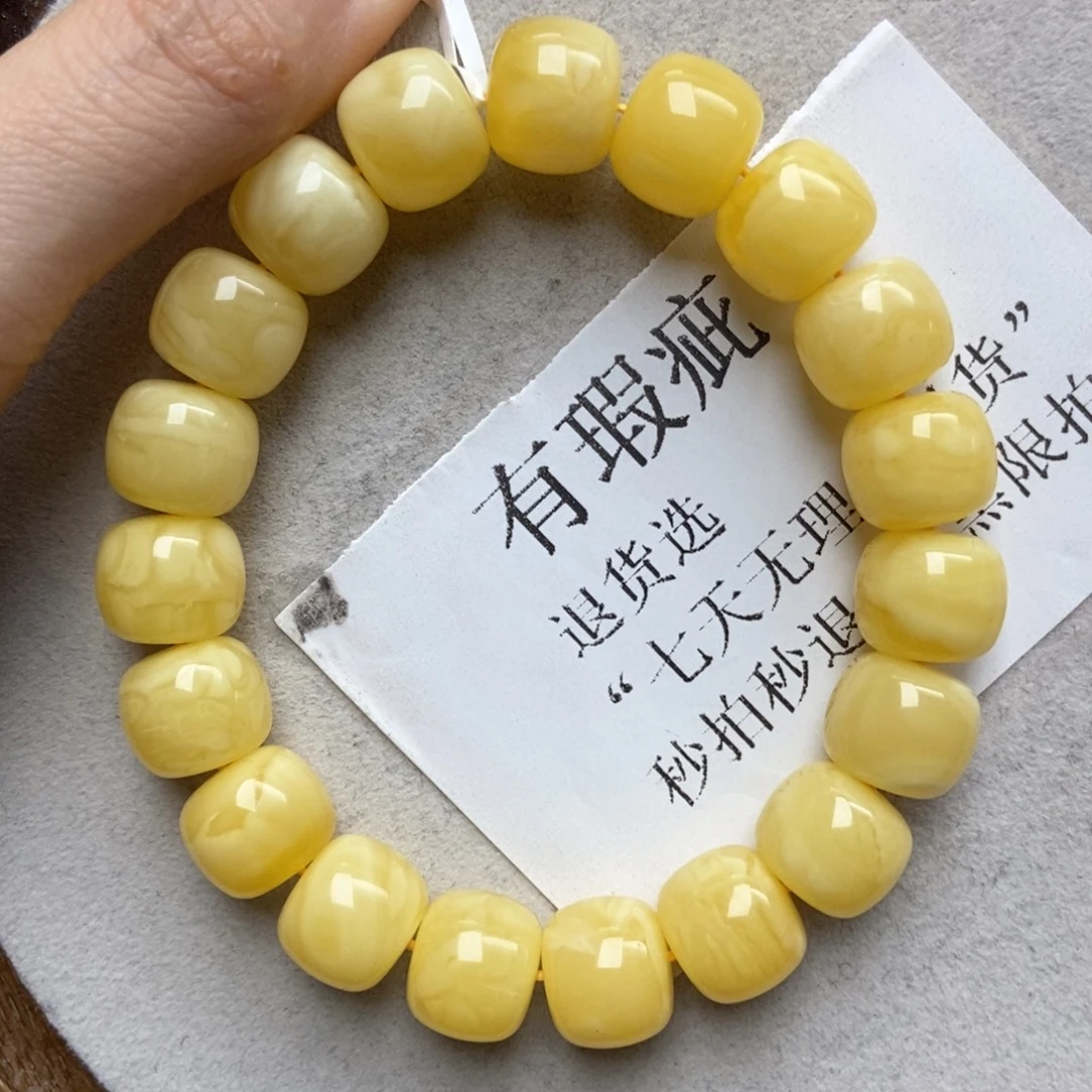 琥珀未镶嵌珠宝奇石69