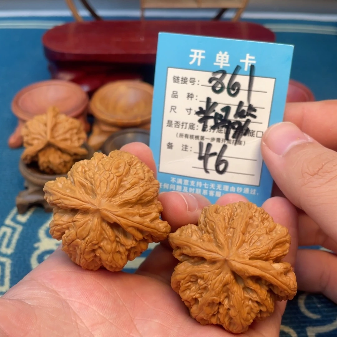 吊坠文玩核桃核桃