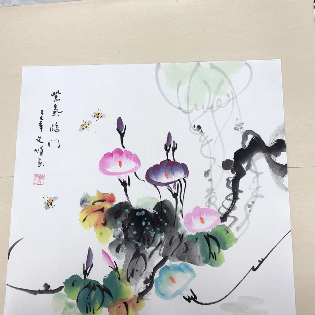 国画国画作品展，国画作品