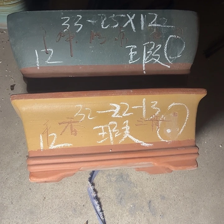百**业周三周四自始至终