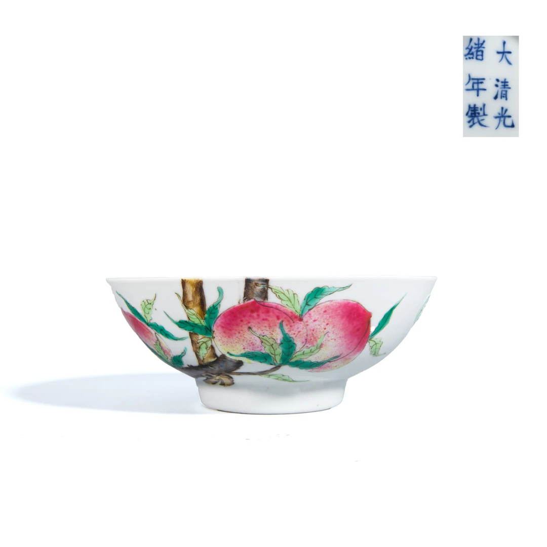 （预展）14.民国 粉彩九桃碗