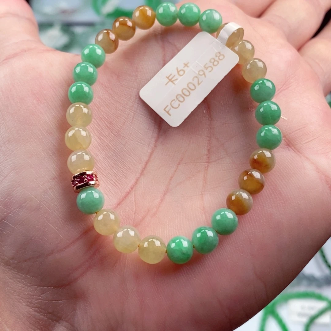 未镶嵌手链翡翠卡6.5