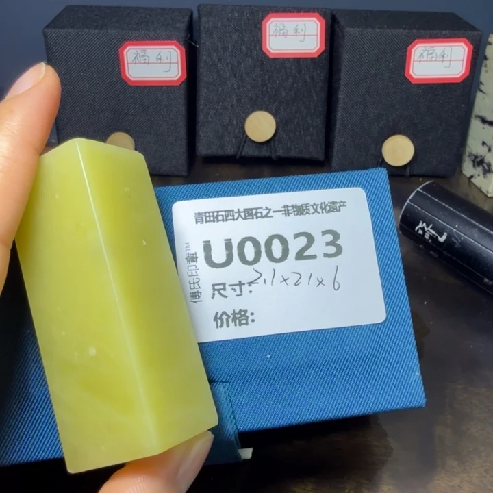 云***暮青田石11.23青田石雕厂家直销