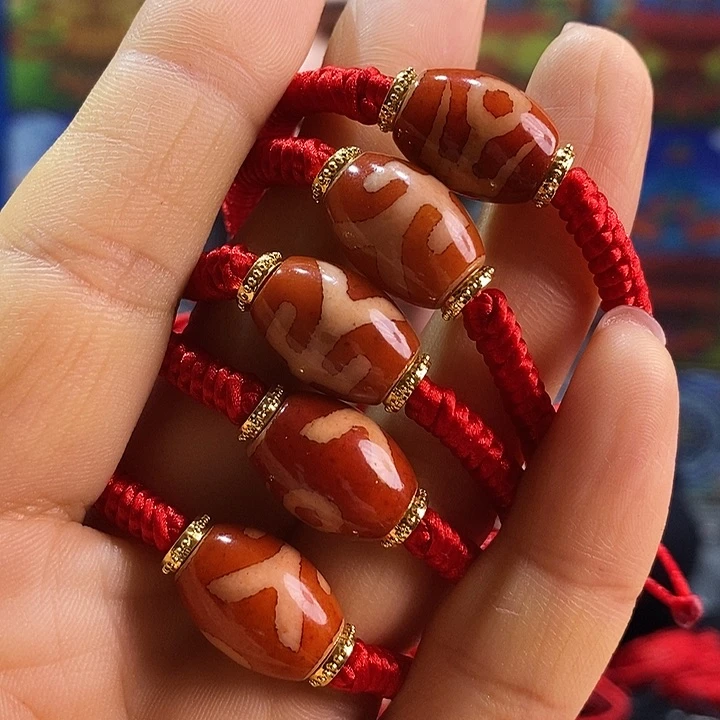 玛瑙/玉髓手链未镶嵌25多样性发其一