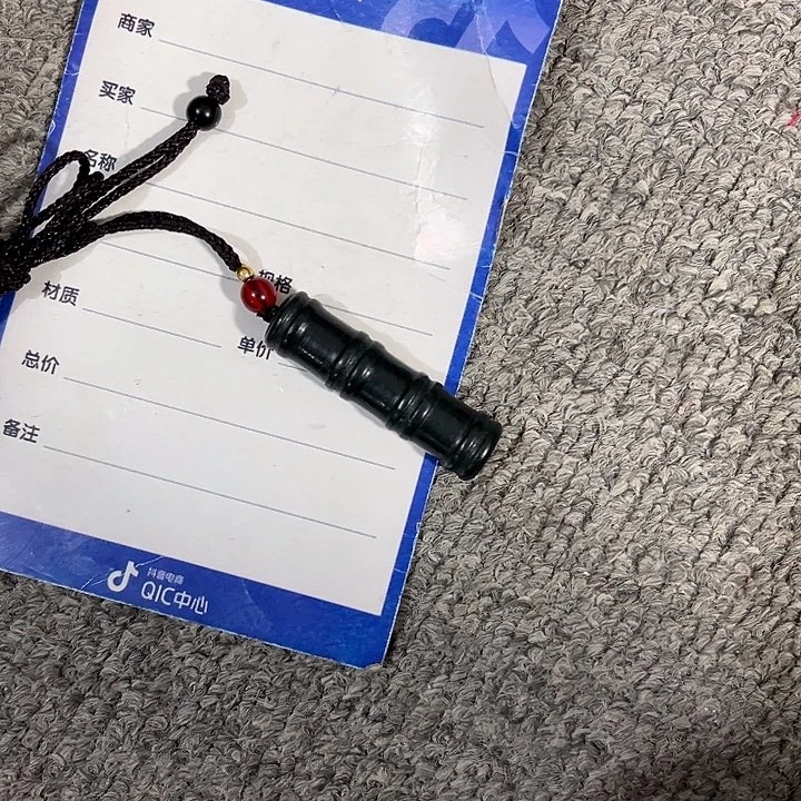 和田玉挂件未镶嵌Z***.
