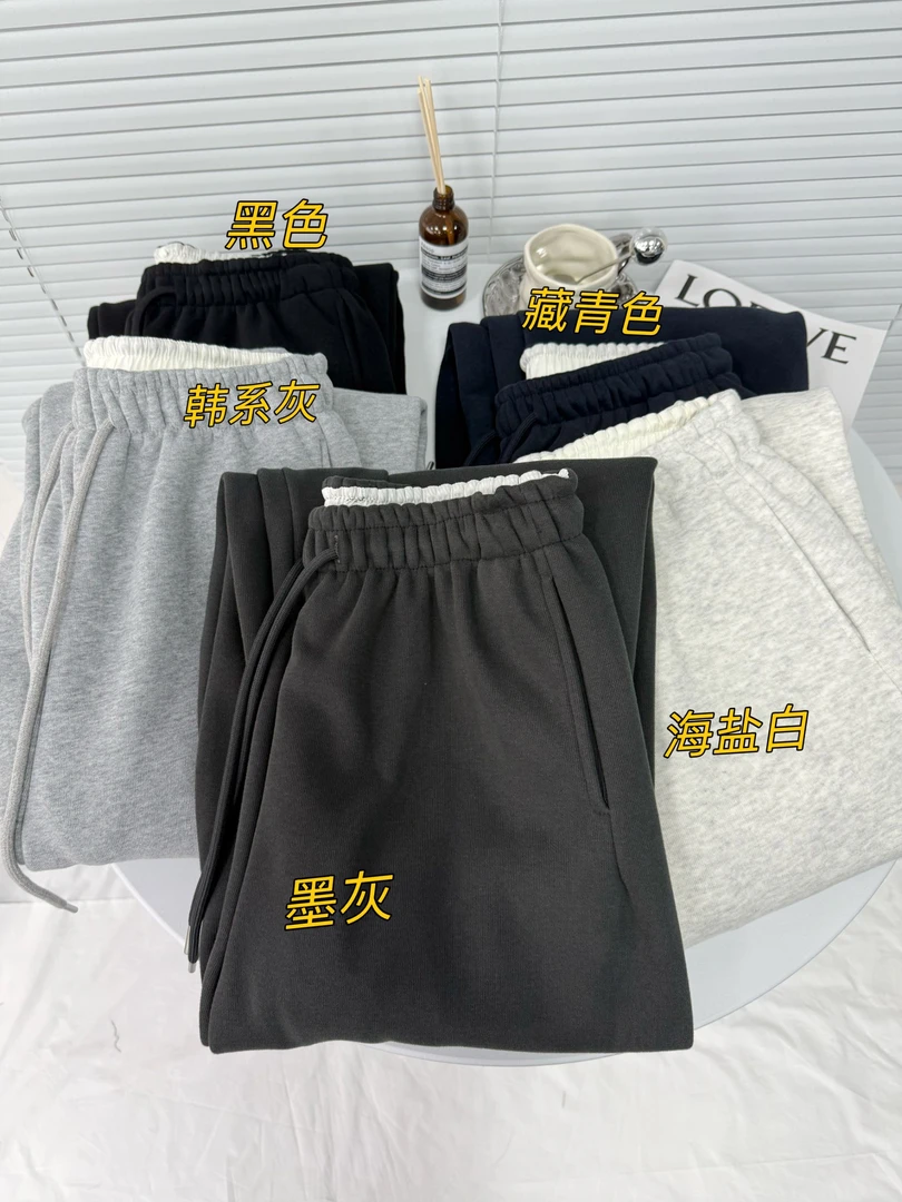 【雪乡】即墨韩版松紧腰中腰冬季束脚裤女士TUG加绒直筒裤31019